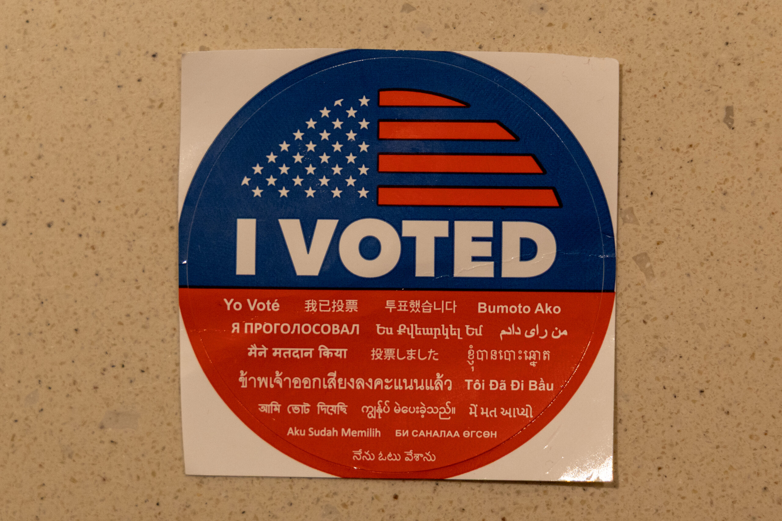 California county discovers trove of unopened ballots from last election in a locked box
