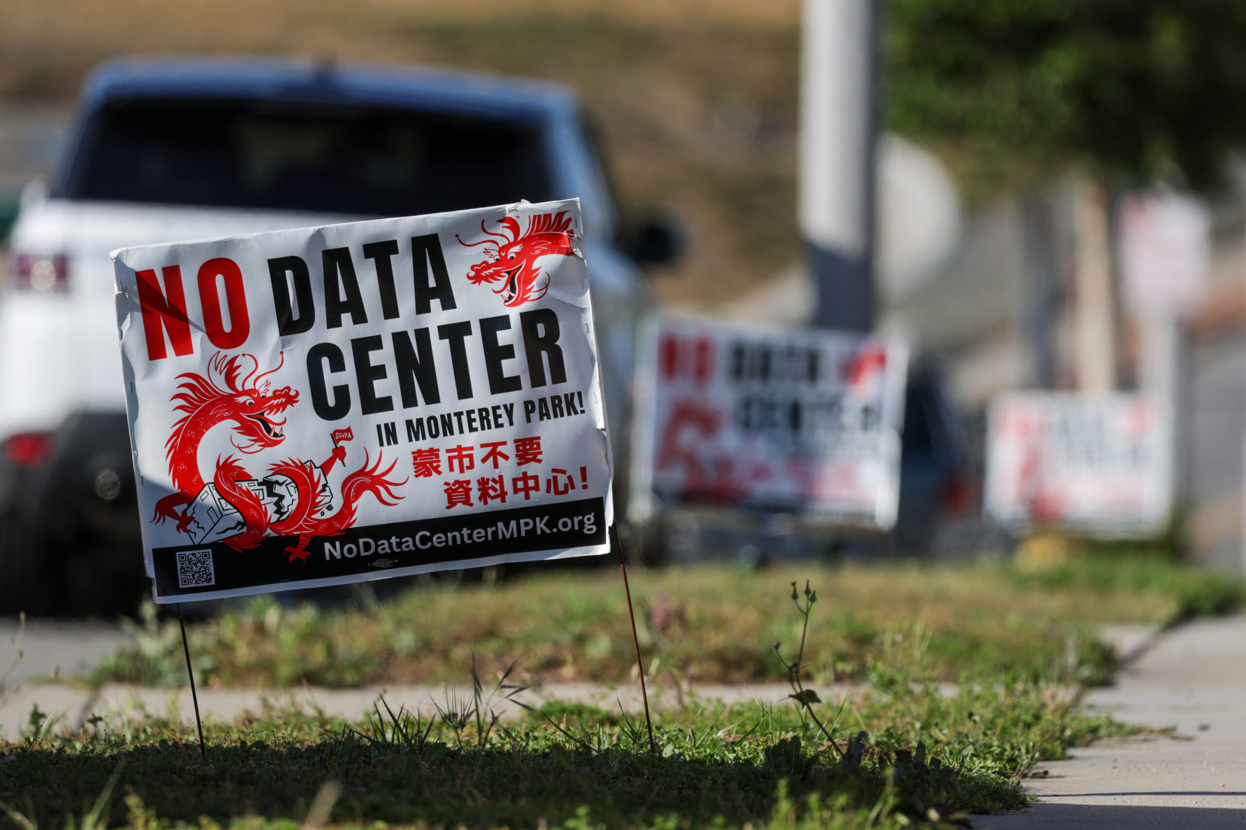 Monterey Park takes landmark vote on banning data centers